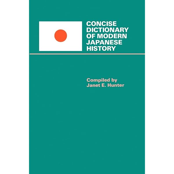 Historical and Geographical Dictionary of Japan: Papinot, Edmond